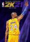 EA Sports NBA 2K21